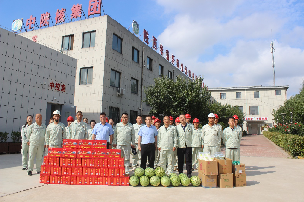 【中陜核】集團黨委委員、總會計師余和明一行赴華浩軒1 萬噸...